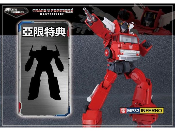 MP 33 Masterpiece Inferno With Mini Metal Optimus Prime Images And Pre Order  (2 of 4)